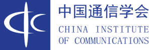 CHINA INSTITUTE OF COMMUNICATIONS